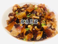 -金蝉食府(维吉奥广场店)