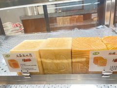 -君之狮子山·轻糖烘焙(松江印象城店)