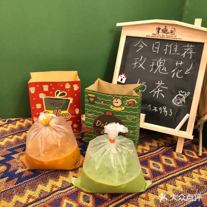 隐象老挝咖啡手标泰奶图片