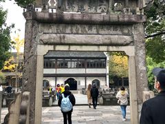 -昭明书院