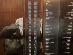 -上海龙之梦万丽酒店