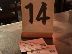 -青曲社相声(易俗街区店)