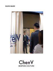 -ChenV西服礼服高级定制(市区养育巷店)