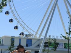 -南戴河国际娱乐中心