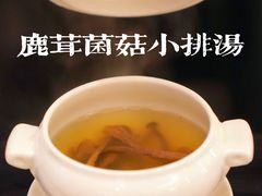 -英冠索菲特酒店·萧湘阁中餐厅