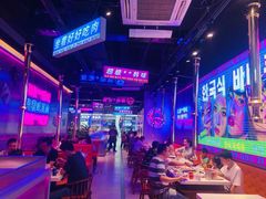 -妖无二·和牛烧烤自助(新吴万达店)