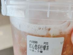 -雾鲜(KKMALL店)