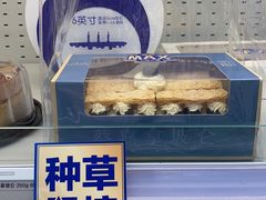 -盒马X会员店(王府井奥莱UP TOWN店)
