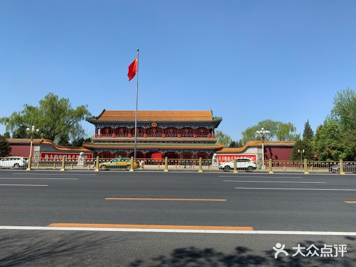 人民大会堂图片