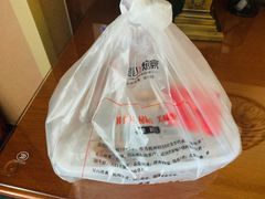 -吴山烤禽 (吴山路店)