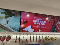 -树夏(金楠天街店)