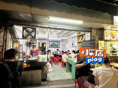 -海幢瑞芳饮食店