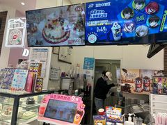 -DQ·蛋糕·冰淇淋(鸿坤店)