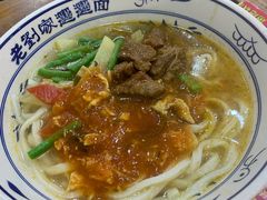 -老刘家biangbiang面(鼓楼店)