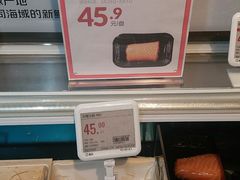 水产区-盒马鲜生(曜一城店)