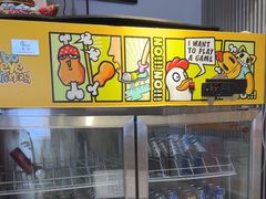 -BOPEYE·波派炸鸡(九霄天地店)