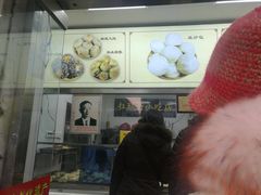 门面-杜称奇小吃店(西湖道店)