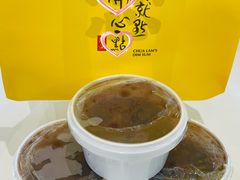 -蔡澜点心·粤菜(月星环球港店)