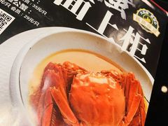 -老牌坊•鲁菜名店•地道济南菜(大观园商埠店)