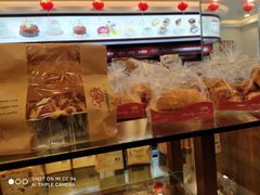 -红宝石·鲜奶小方·海派西点房(南丹店)