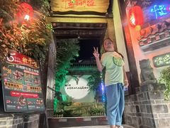 -慢丽江·云南野生菌土鸡锅(付家庄店)