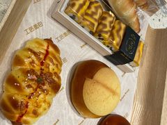 -工匠面包(壹方店)