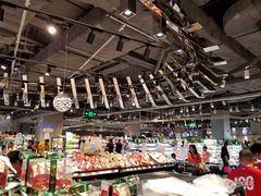 -盒马鲜生(皇庭广场店)