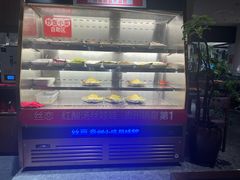 -丝恋丝娃娃(逸天城国贸店)