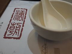 -糖朝(尖沙咀店)