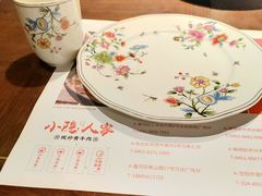 -小隐人家(乐松店)