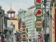 -南信牛奶甜品专家
