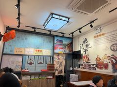 -姚记炒肝店(鼓楼店)