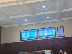 -南京医科大学友谊整形外科医院