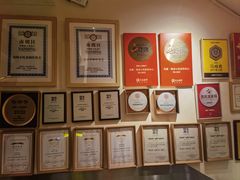 -包整·丝娃娃(甲秀楼景观店)