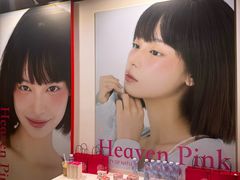 -上海跨国采购会展中心