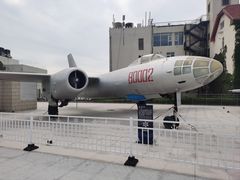 -中国人民解放军海军博物馆