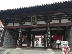-灵谷景区