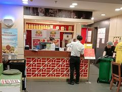 -宏状元现熬粥·京味菜(五棵松店)