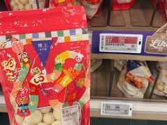 -楼上(新馬路澳門廣場店)