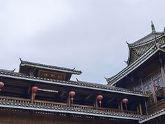 -壮乡楼民俗文化苑(李宁体育园店)