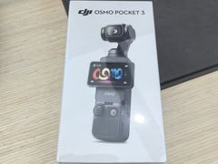 -DJI大疆(深圳华强北曼哈授权体验店)