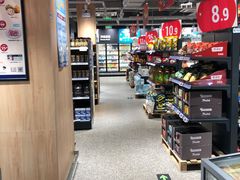 -ALDI奥乐齐超市(杨浦延吉店)