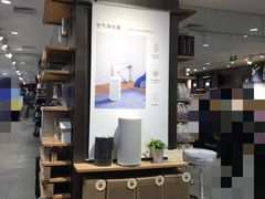 -MUJI无印良品(西湖银泰城店)