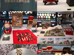 -福建博物院