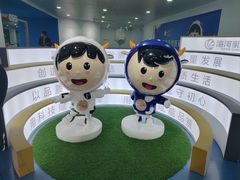 -天津海河华北乳品有限公司