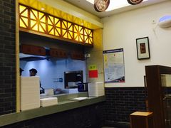 -五芳斋(中山大道总店)