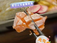 -万岁寿司(天河领展店)