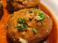 四喜丸子-毛家饭店·融合新湘菜·主题宴(齐鲁软件园店)