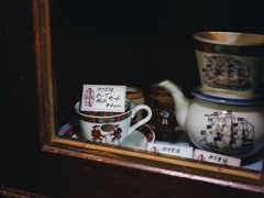 -西村咖啡店 (中山手本店)