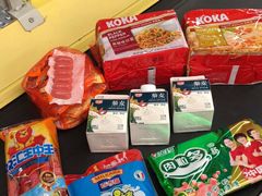 -麦德龙(张家港店)